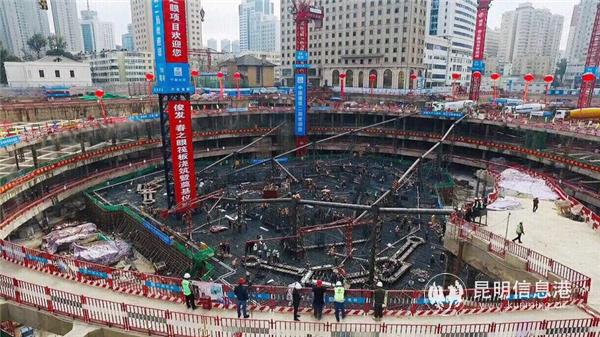 mmexport1548485939464 mmexport1548485939464