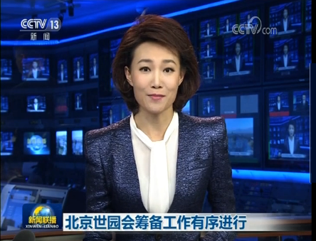 微信截图_20190127125709