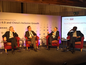 微信图片_20190128113522