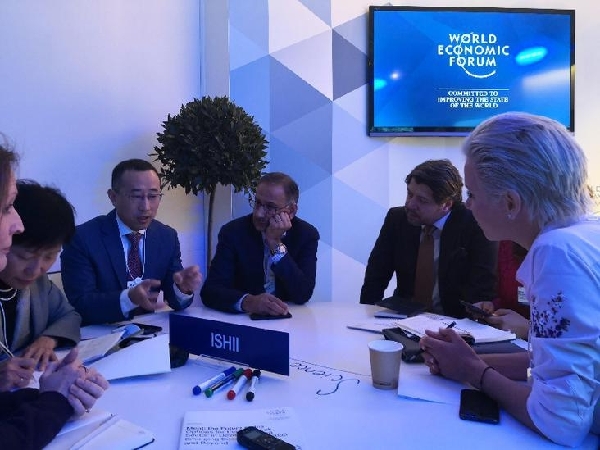 微信图片_20190128113540