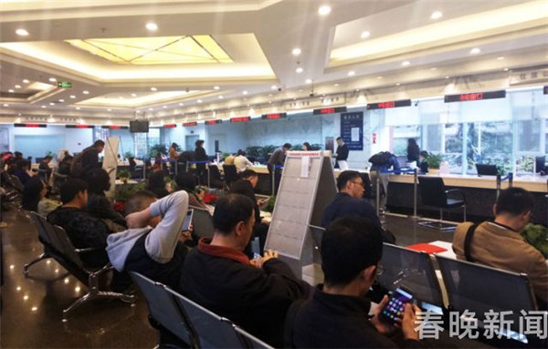 2018030717584998WJ2T