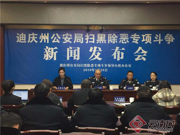 00300360906_00141333