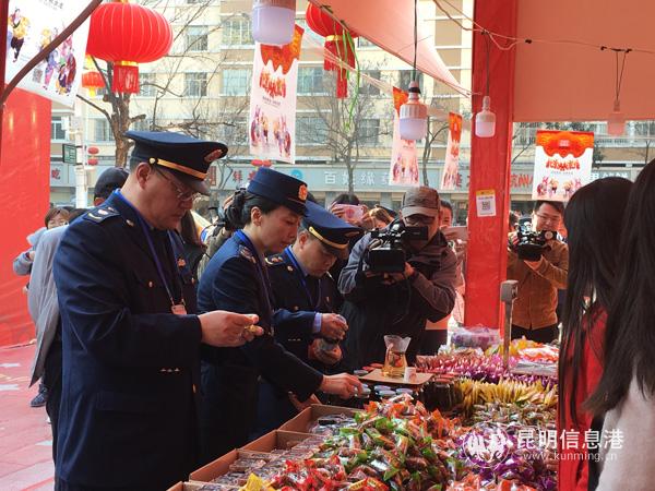 微信图片_20190129165350