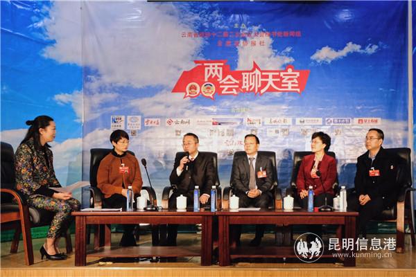 微信图片_20190130151112