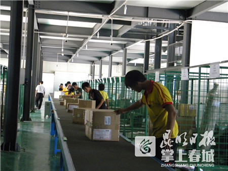 5c516f0733764 5c516f0733764