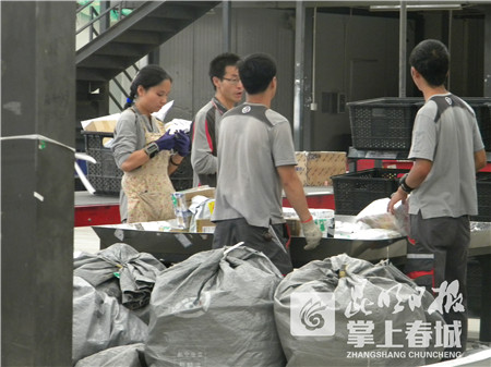 5c516f0fe36fd 5c516f0fe36fd