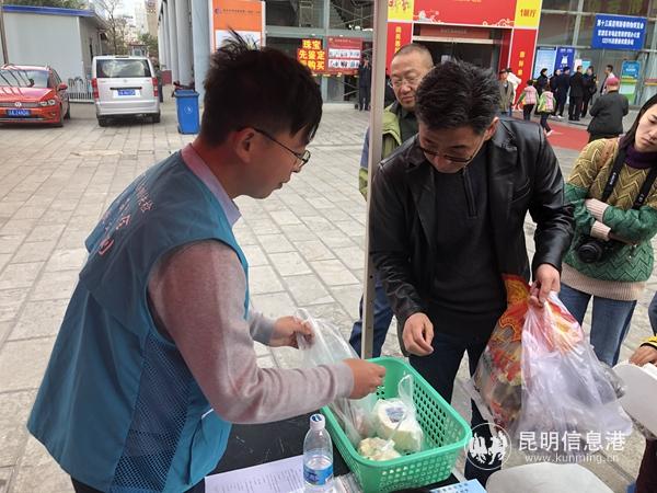 为市民提供免费快检服务