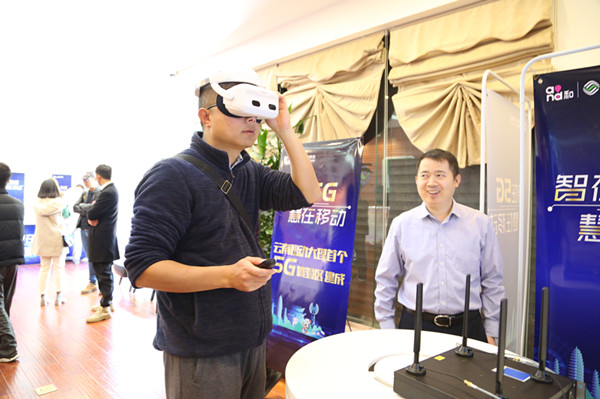 00300364219_bf07a2ff