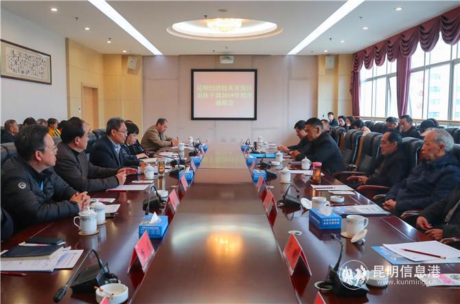 通报会现场 通讯员王致捷摄