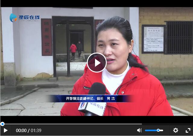 QQ截图20190131153709