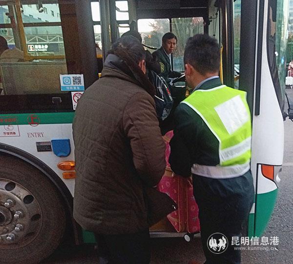 增派公交安全检察员