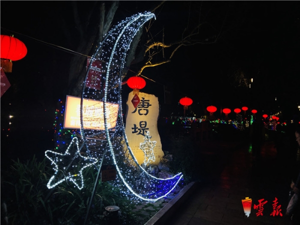 微信图片_20190131232929 微信图片_20190131232929