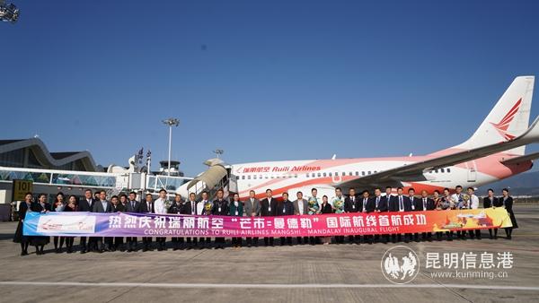 0131_1_副本 0131_1_副本