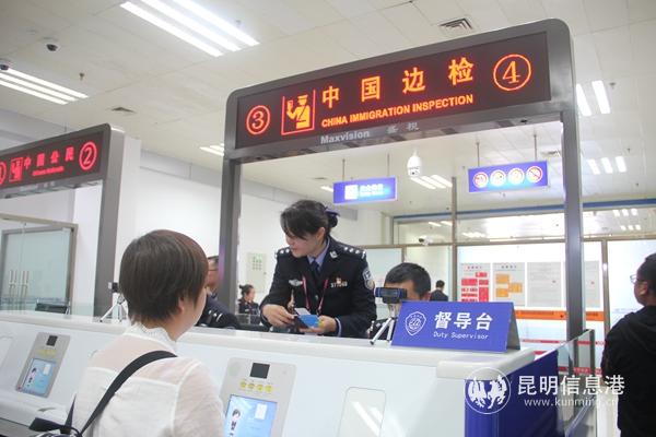 0131_6_副本 0131_6_副本