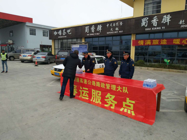 00300367933_92321912