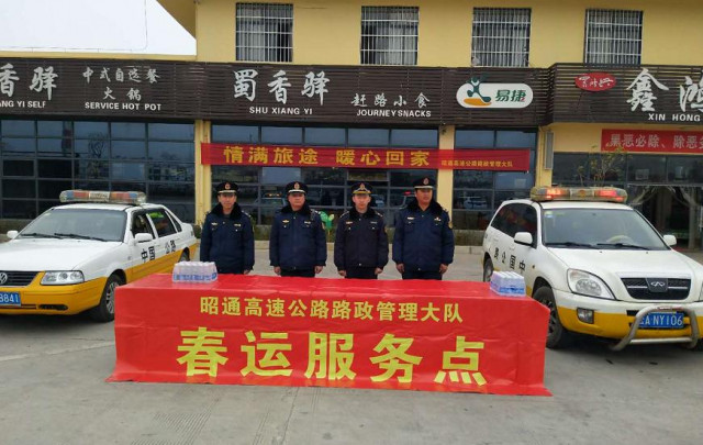 00300367935_20716da8