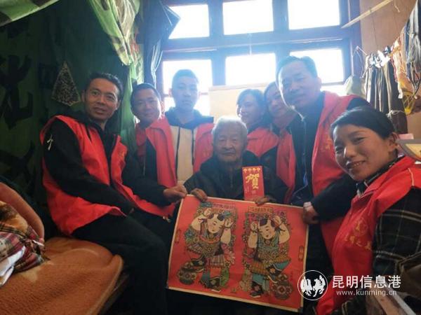 微信图片_20190201175939