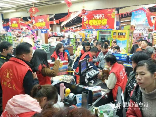 微信图片_20190201175947