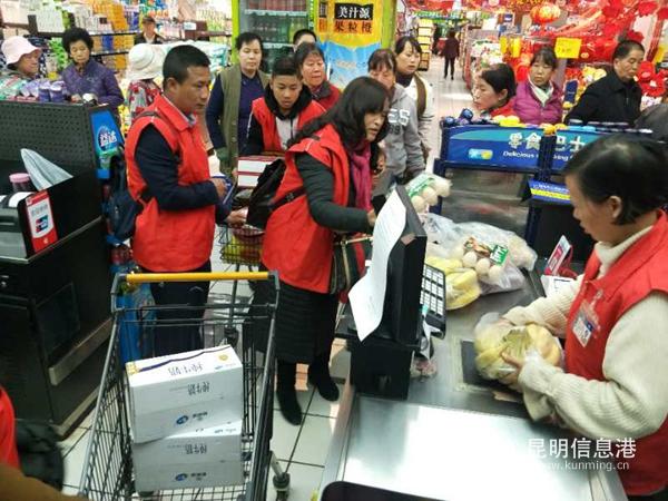 微信图片_20190201175951