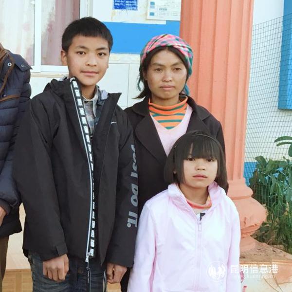 穿上新衣的金矿和妹妹 穿上新衣的金矿和妹妹