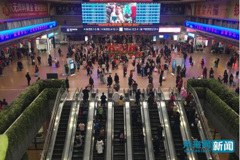 W020190203471124130836