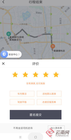 00300378532_1e0186c2