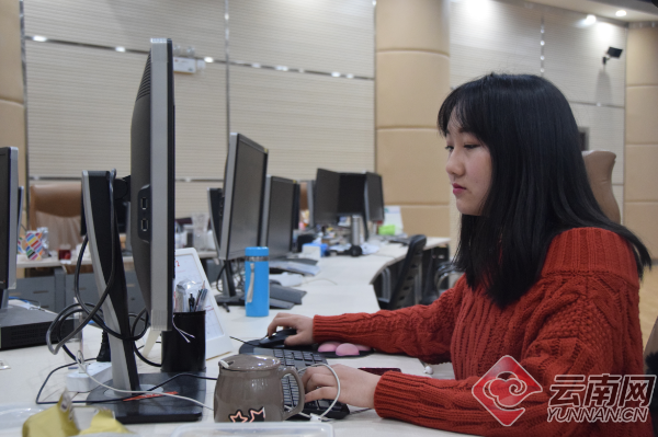 00300378520_06a8f990