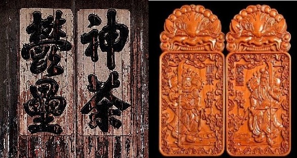 【网络中国节·春节】品古诗知年俗 过大年有讲究 【网络中国节·春节】品古诗知年俗 过大年有讲究