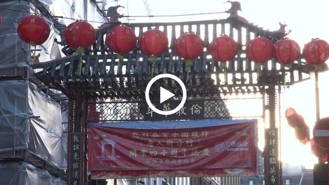 正值中国农历新春佳节，英国外交大臣杰里米·亨特（Jeremy Hunt）特意来到伦敦中国城录制短视频向全球华人拜年。