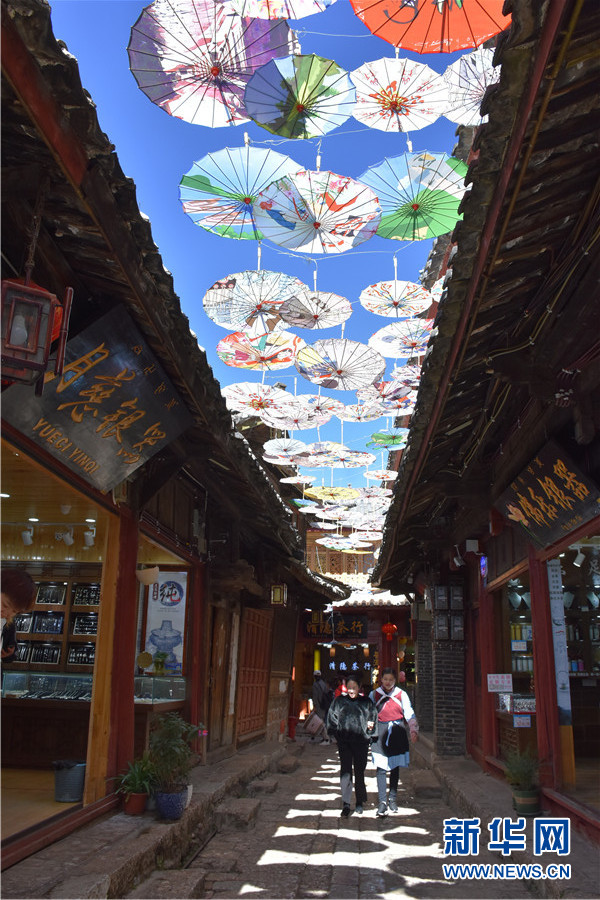 137804968_15495320664241n