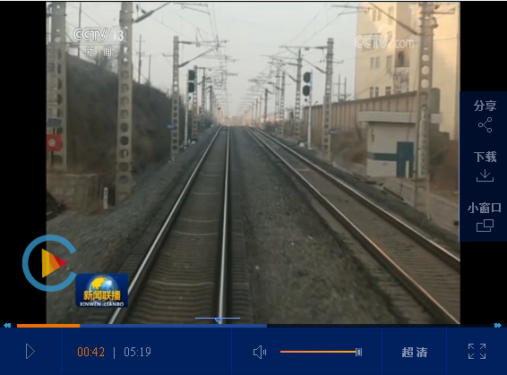 点击观看视频 点击观看视频