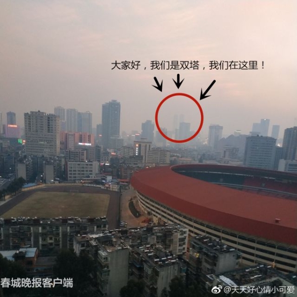 20190211194222JD6WDW