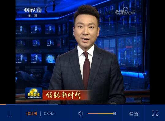 QQ截图20190212201637