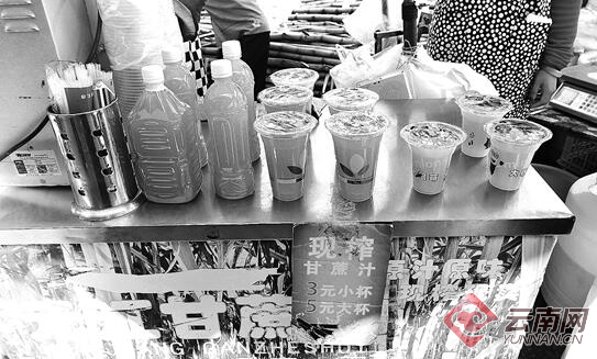 00300392975_614c2a8a