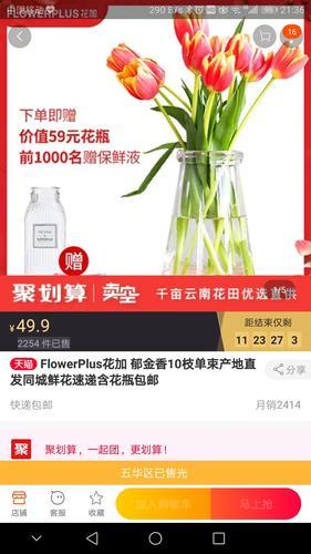 00300396068_96bea39a 00300396068_96bea39a