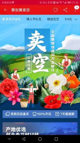 00300396069_963aa677 00300396069_963aa677