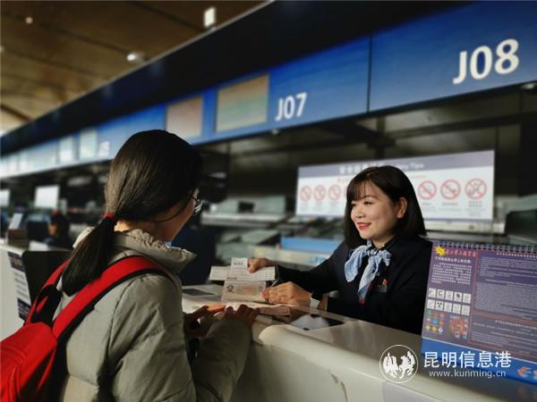 微信图片_20190212131252