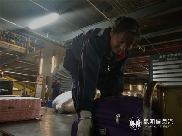 微信图片_20190212131258