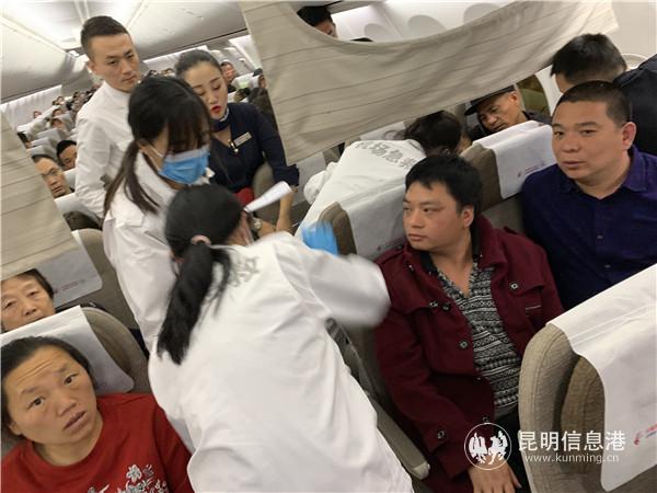 微信图片_20190212131301