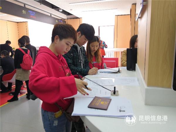 mmexport1550137316328