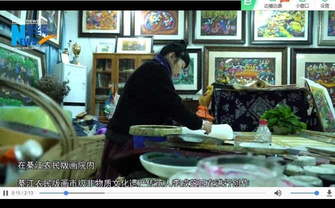 QQ截图20190215210403 QQ截图20190215210403