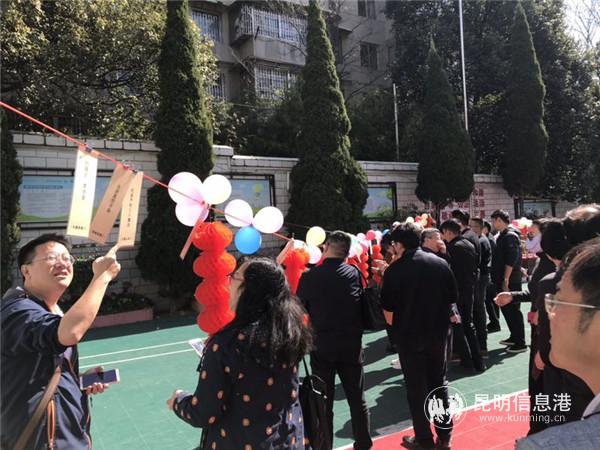 mmexport1550238181332