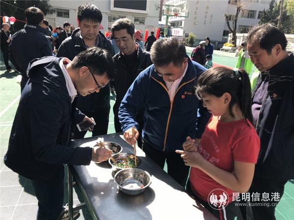 mmexport1550238174932