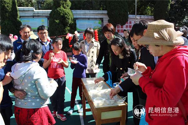 mmexport1550238161897