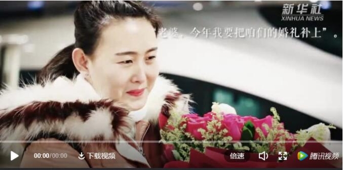 QQ截图20190217175517