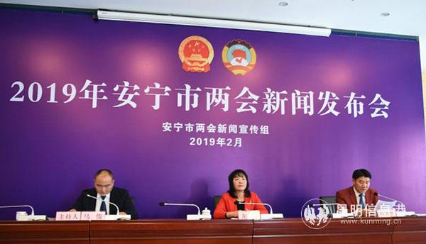 新闻发布会现场。彭杰供图 (1)