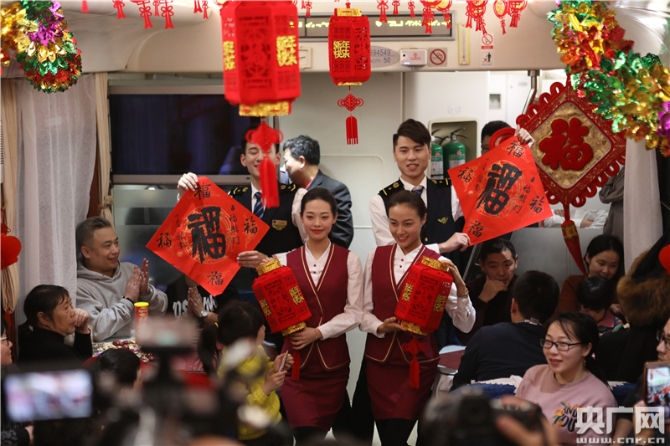 W020190219311035779131 W020190219311035779131