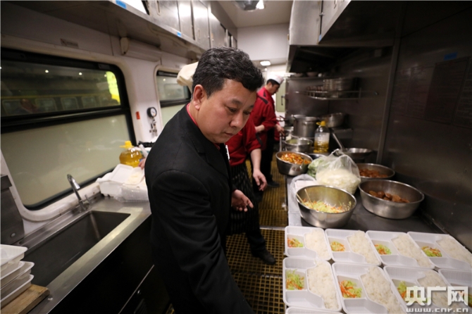 W020190219311035932100 W020190219311035932100