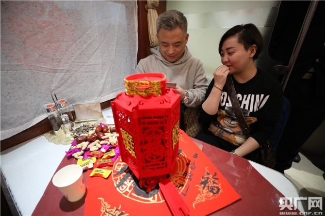 W020190219311036562844 W020190219311036562844