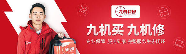 QQ截图20190219151448